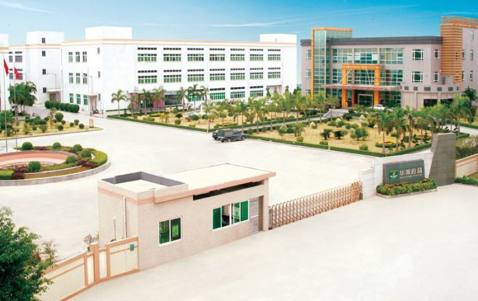 東莞華美食品廠環?？照{降溫工程